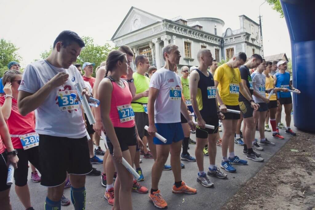 Ekiden - II maraton powiatu Piaseczyńskiego sztafet